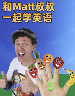 Dream English Kids_Colors Song